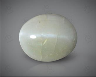 Natural Chrysoberyl Cats eye Certified 4.13 CTS. ( 94750 )